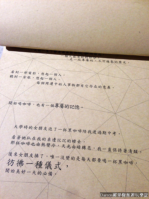 『桃園中壢下午茶』拾事咖啡★彩虹生乳酪甜點小巧可愛/抹茶控別錯過小山園抹茶歐蕾/文青風咖啡店無限制用餐時間不收服務費提供插座