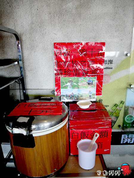 nEO_IMG_nEO_IMG_P2010113