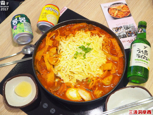 三清洞摩西年糕鍋：三清洞摩西年糕鍋，醬料原汁原味韓國進口，辣辣der～