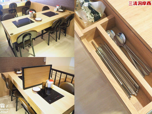 三清洞摩西年糕鍋：三清洞摩西年糕鍋，醬料原汁原味韓國進口，辣辣der～