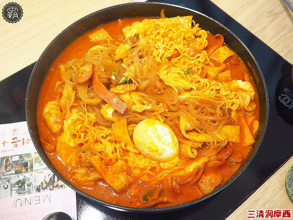 三清洞摩西年糕鍋：三清洞摩西年糕鍋，醬料原汁原味韓國進口，辣辣der～