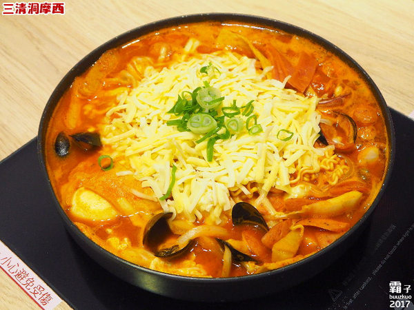 三清洞摩西年糕鍋：三清洞摩西年糕鍋，醬料原汁原味韓國進口，辣辣der～