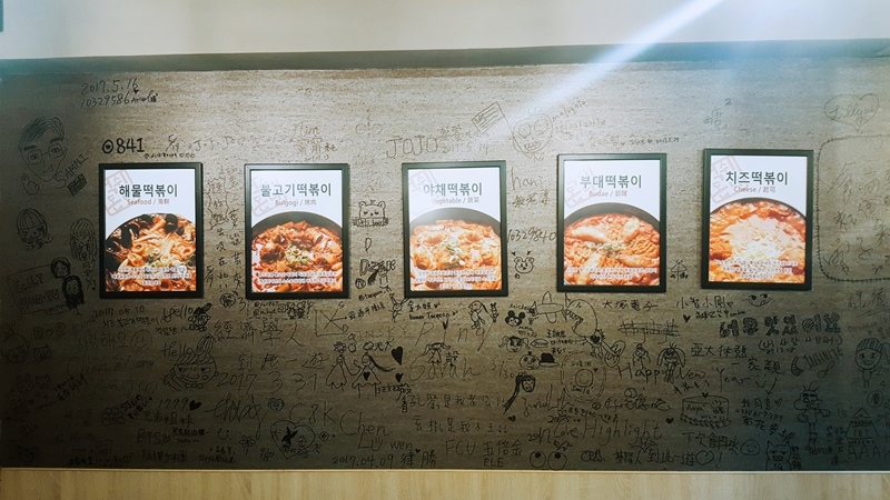 SelfieCity_20170727192006_org.jpg SelfieCity_20170727192006_org.jpg