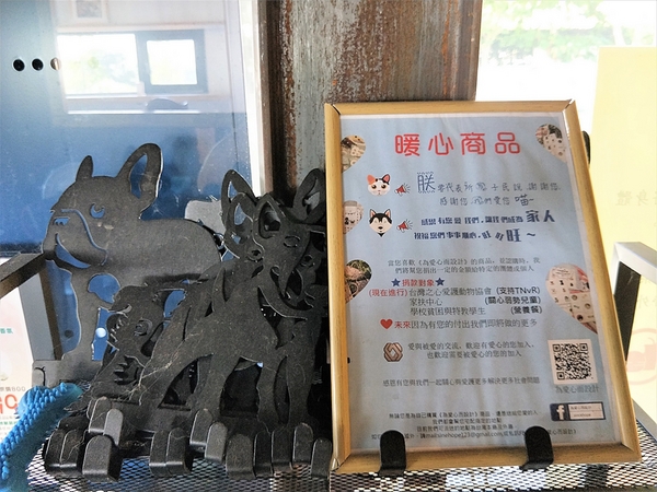 Boss Dog 逗狗樂園：【台中市景點】Boss Dog博斯逗狗樂園~巨大汪星人、寵物水管屋、貨櫃屋餐廳、戲水池、狗狗專屬菜單