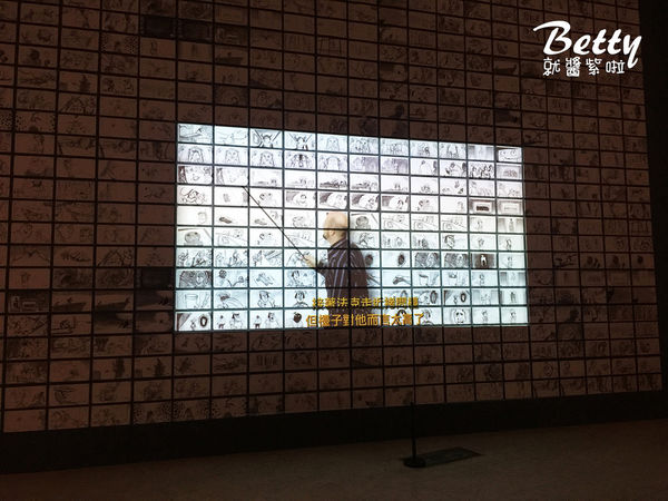 20170115夢工廠動畫特展 (41).jpg