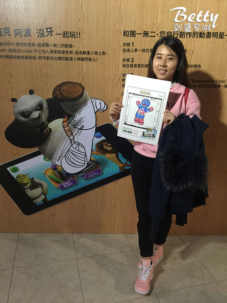 20170115夢工廠動畫特展 (58).jpg