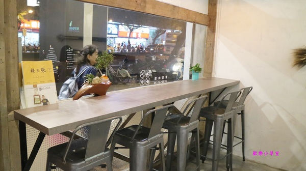 獵果舖：【台北美食】在地安心食材，用心的獵果舖@大安區/信義安和站