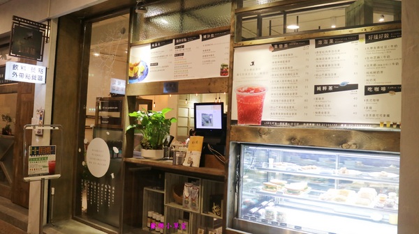 獵果舖：【台北美食】在地安心食材，用心的獵果舖@大安區/信義安和站