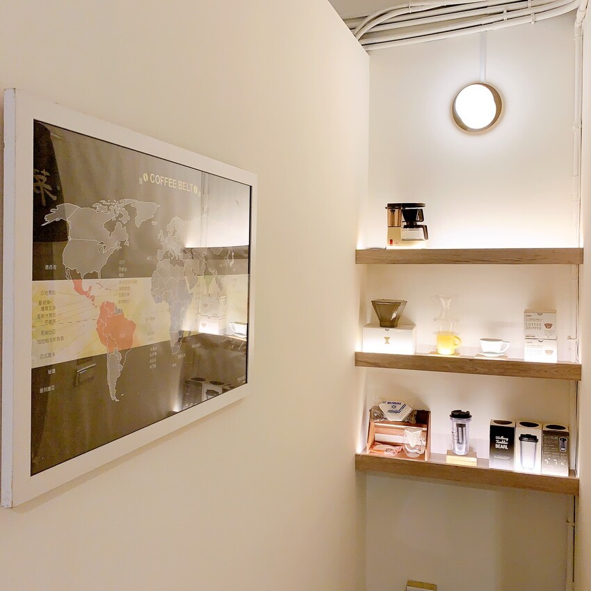 板橋府中捷運站｜Partik Coffee & Roaster｜隱身社區的精品咖啡廳    精品手沖、手作點心、季節精品豆/濾掛