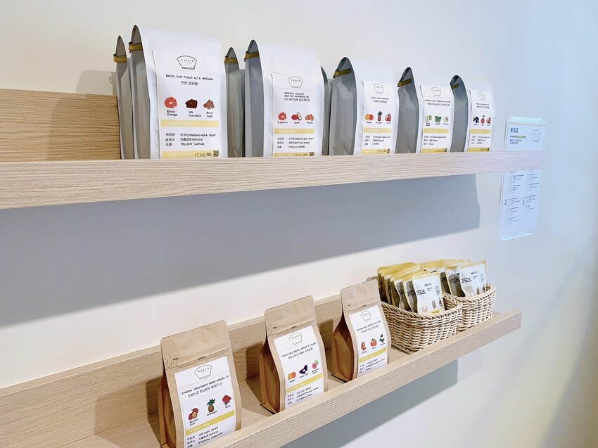 板橋府中捷運站｜Partik Coffee & Roaster｜隱身社區的精品咖啡廳    精品手沖、手作點心、季節精品豆/濾掛