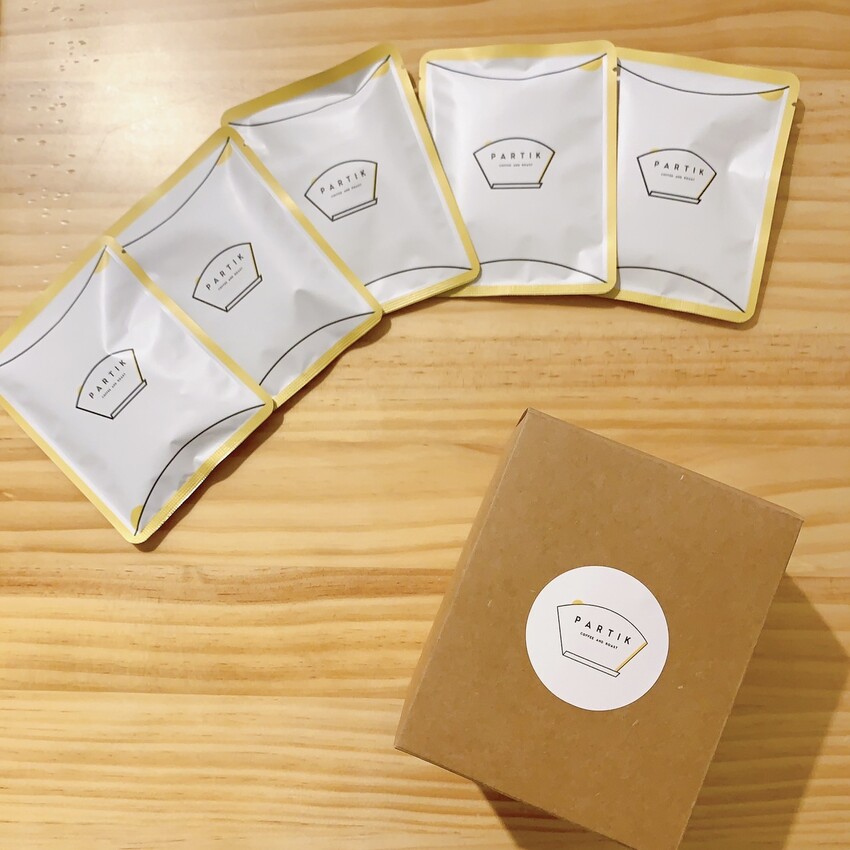 板橋府中捷運站｜Partik Coffee & Roaster｜隱身社區的精品咖啡廳    精品手沖、手作點心、季節精品豆/濾掛