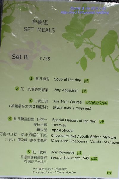 IMG_3420.JPG IMG_3420.JPG