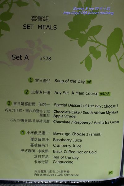 IMG_3419.JPG IMG_3419.JPG