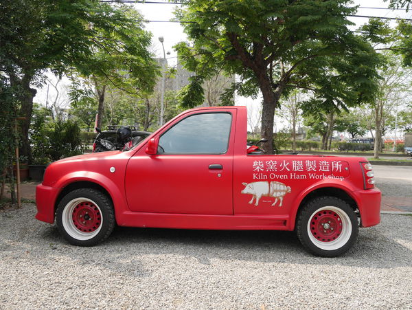 P1060501.JPG P1060501.JPG