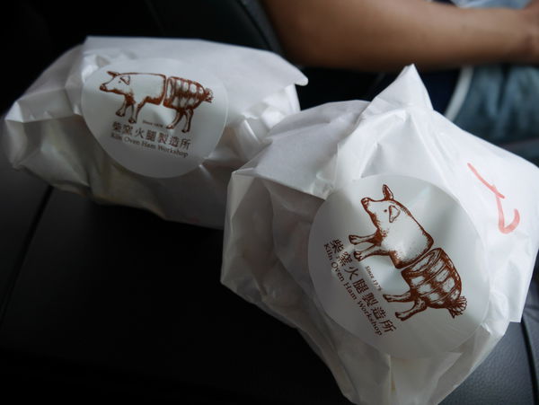 P1060514.JPG P1060514.JPG