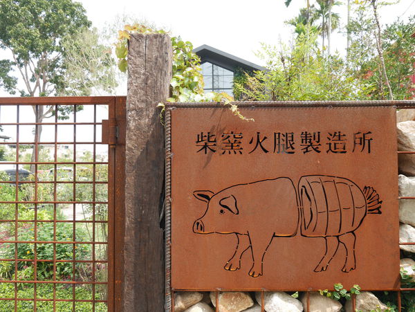 P1060502.JPG P1060502.JPG