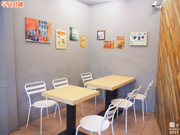 早安公雞晨食料理:早安公雞農場晨食,火爆公雞堡辣到你喊嫑嫑der~ 早安公雞晨食料理:早安公雞農場晨食,火爆公雞堡辣到你喊嫑嫑der~