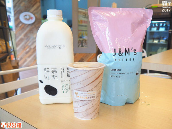 早安公雞晨食料理:早安公雞農場晨食,火爆公雞堡辣到你喊嫑嫑der~ 早安公雞晨食料理:早安公雞農場晨食,火爆公雞堡辣到你喊嫑嫑der~