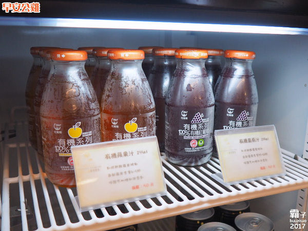 早安公雞晨食料理:早安公雞農場晨食,火爆公雞堡辣到你喊嫑嫑der~ 早安公雞晨食料理:早安公雞農場晨食,火爆公雞堡辣到你喊嫑嫑der~