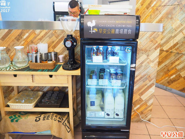 早安公雞晨食料理:早安公雞農場晨食,火爆公雞堡辣到你喊嫑嫑der~ 早安公雞晨食料理:早安公雞農場晨食,火爆公雞堡辣到你喊嫑嫑der~