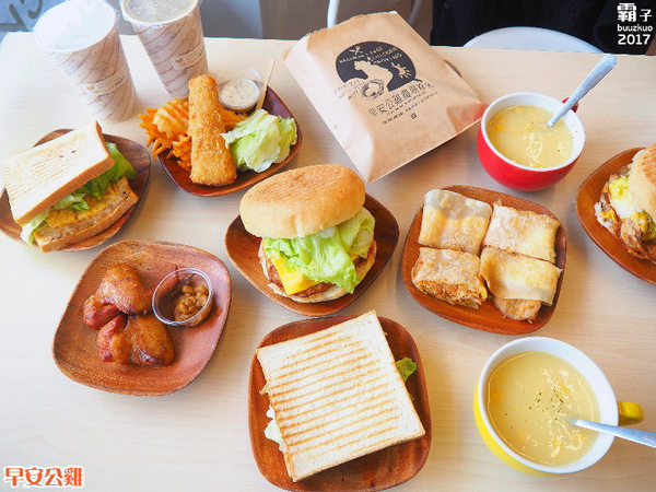 早安公雞晨食料理:早安公雞農場晨食,火爆公雞堡辣到你喊嫑嫑der~ 早安公雞晨食料理:早安公雞農場晨食,火爆公雞堡辣到你喊嫑嫑der~