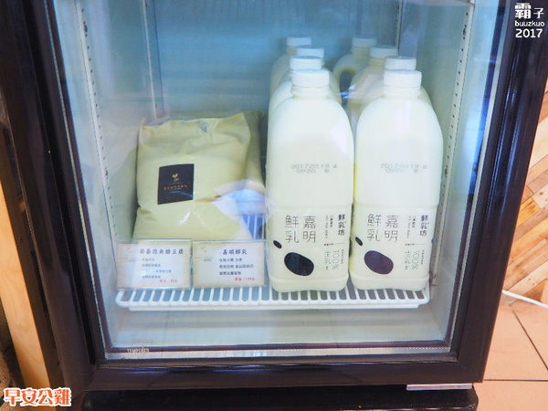 早安公雞晨食料理:早安公雞農場晨食,火爆公雞堡辣到你喊嫑嫑der~ 早安公雞晨食料理:早安公雞農場晨食,火爆公雞堡辣到你喊嫑嫑der~