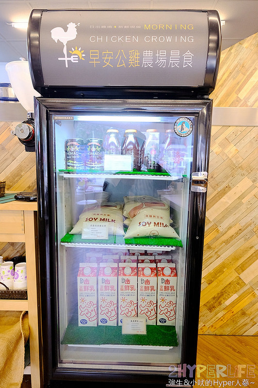  @強生與小吠的Hyper人蔘~