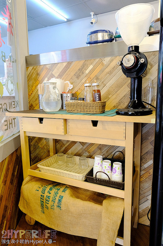  @強生與小吠的Hyper人蔘~