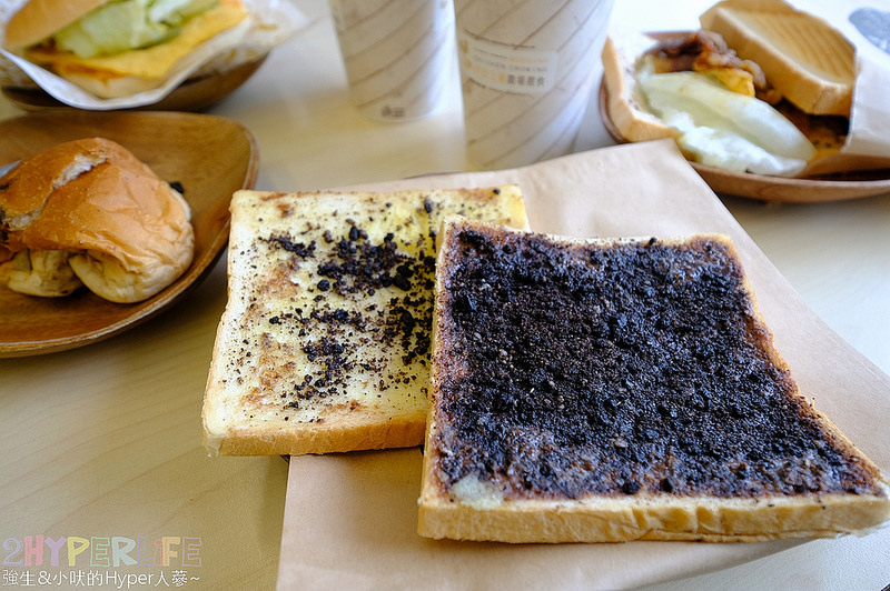  @強生與小吠的Hyper人蔘~