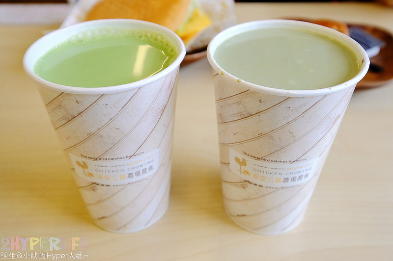  @強生與小吠的Hyper人蔘~