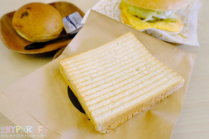  @強生與小吠的Hyper人蔘~