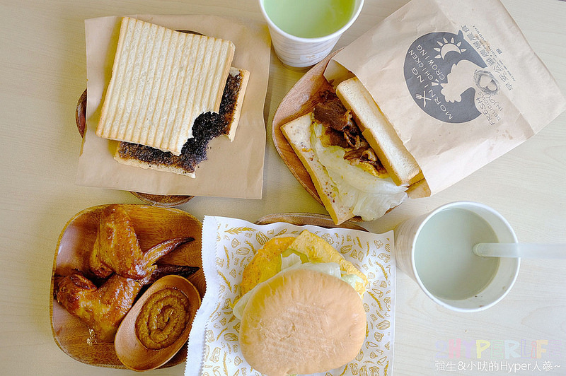  @強生與小吠的Hyper人蔘~