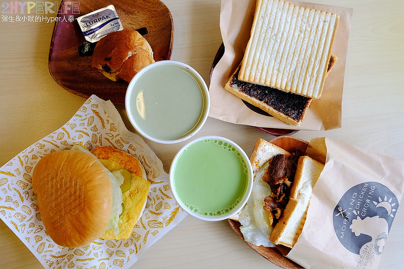  @強生與小吠的Hyper人蔘~