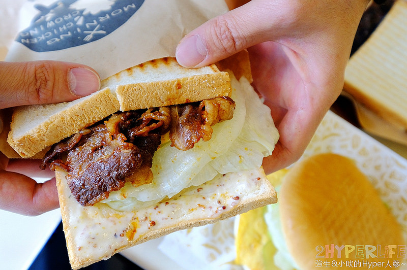  @強生與小吠的Hyper人蔘~