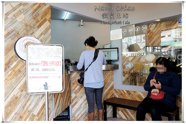 早安公雞晨食館 篤行店02.jpg