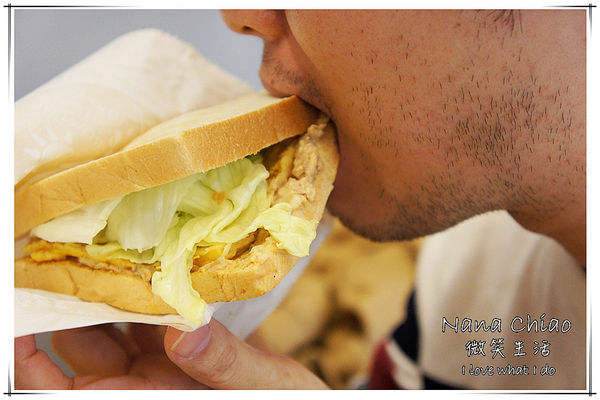 早安公雞晨食館 篤行店09.jpg