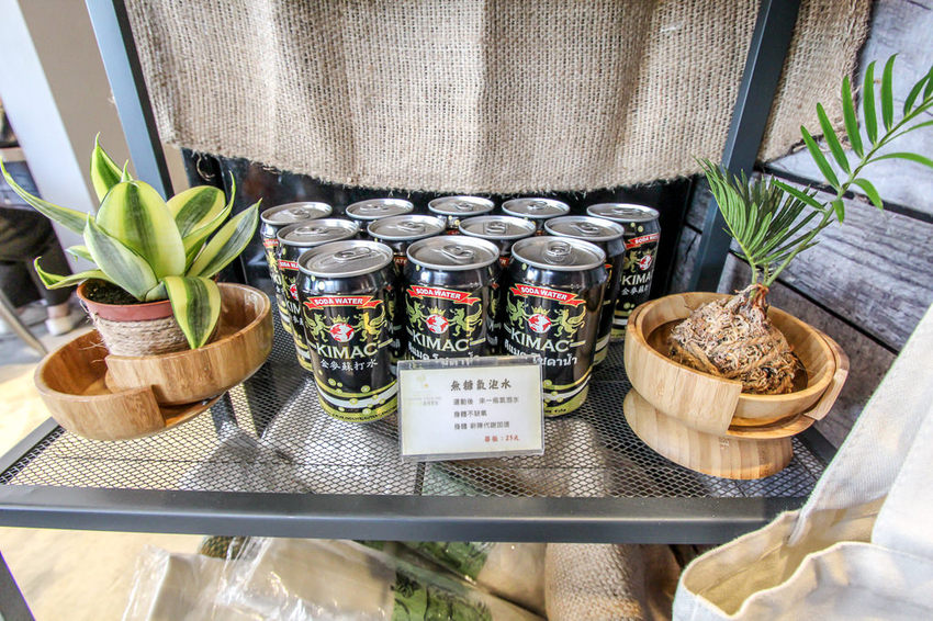 台中北區，早安公雞晨食館，新菜單出爐....就讓熱情如火的騷莎與你晨間共舞!還有新推出的小米糰。 - 微笑Joe幸運