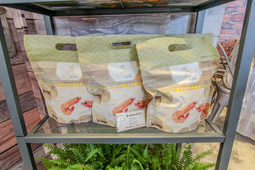 台中北區，早安公雞晨食館，新菜單出爐....就讓熱情如火的騷莎與你晨間共舞!還有新推出的小米糰。 - 微笑Joe幸運