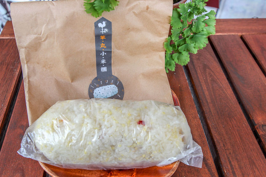 台中北區，早安公雞晨食館，新菜單出爐....就讓熱情如火的騷莎與你晨間共舞!還有新推出的小米糰。 - 微笑Joe幸運