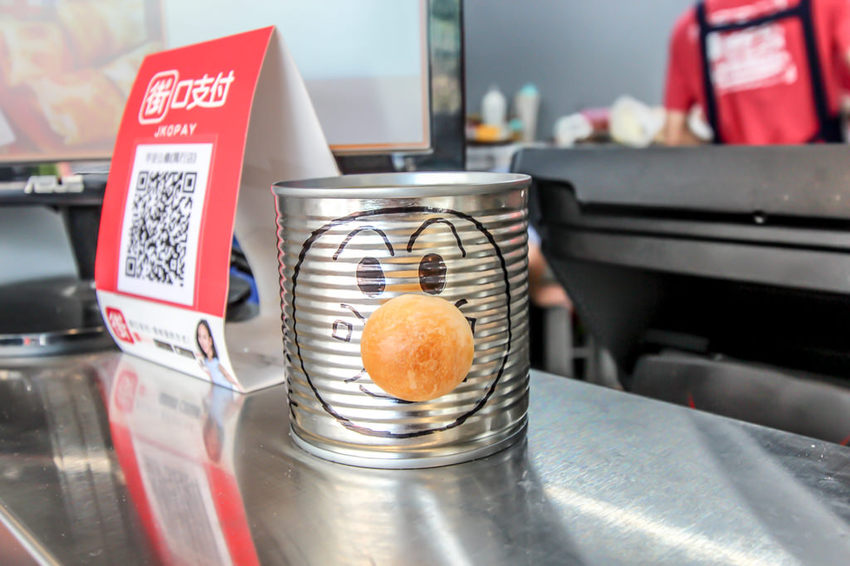 台中北區，早安公雞晨食館，新菜單出爐....就讓熱情如火的騷莎與你晨間共舞!還有新推出的小米糰。 - 微笑Joe幸運