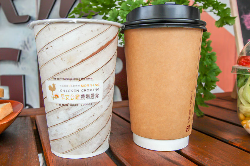 台中北區，早安公雞晨食館，新菜單出爐....就讓熱情如火的騷莎與你晨間共舞!還有新推出的小米糰。 - 微笑Joe幸運