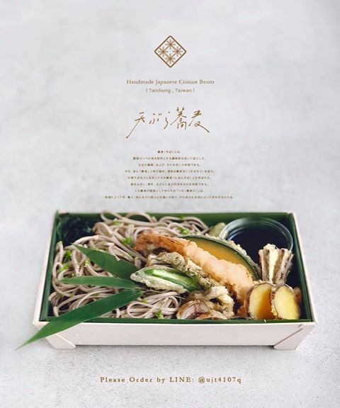 19420729_437155339974718_3744025100747378635_n