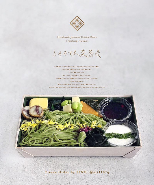 19437729_438169229873329_4627207297834261217_n