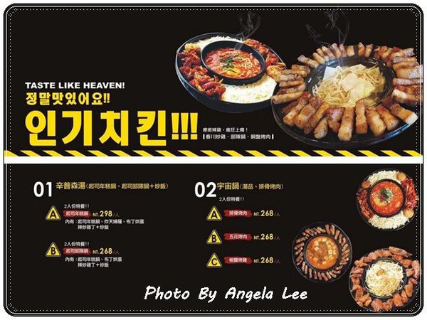 case622-21 case622-21