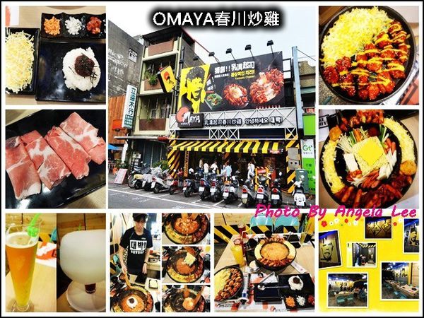 組圖-首圖 組圖-首圖