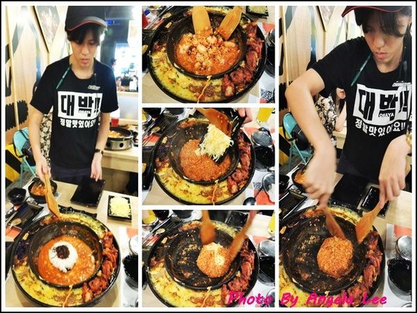 韓式炒飯 韓式炒飯