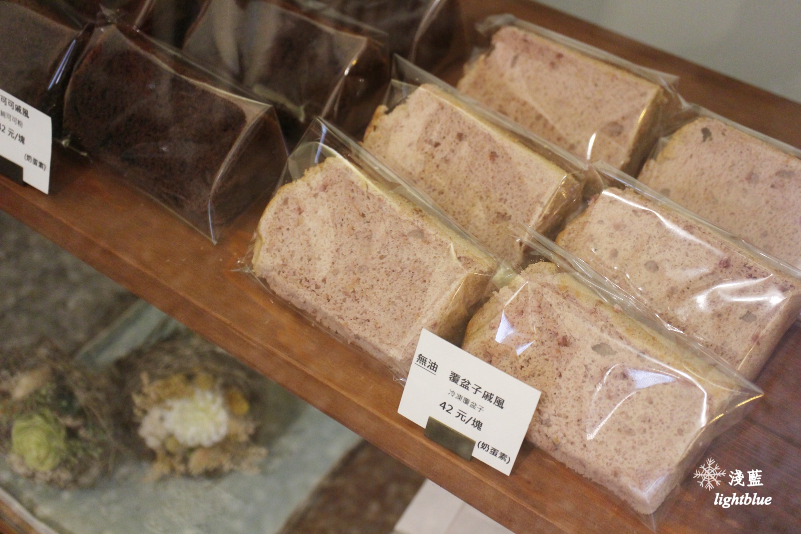 台中美食：淺藍 × 小麥菓子～蓬鬆滑順多口味的好吃無油戚風蛋糕，才吃完就想回訪