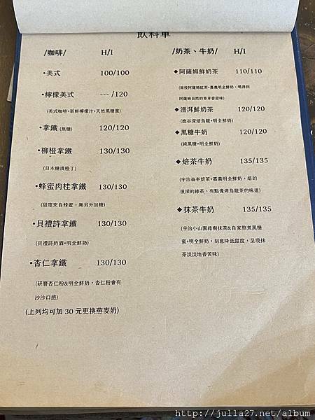 20211009_065748127_iOS