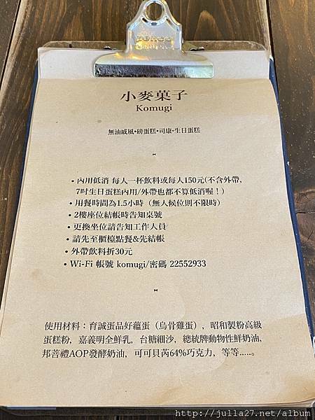 20211009_065718324_iOS