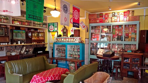 P_20170610_134450_vHDR_Auto